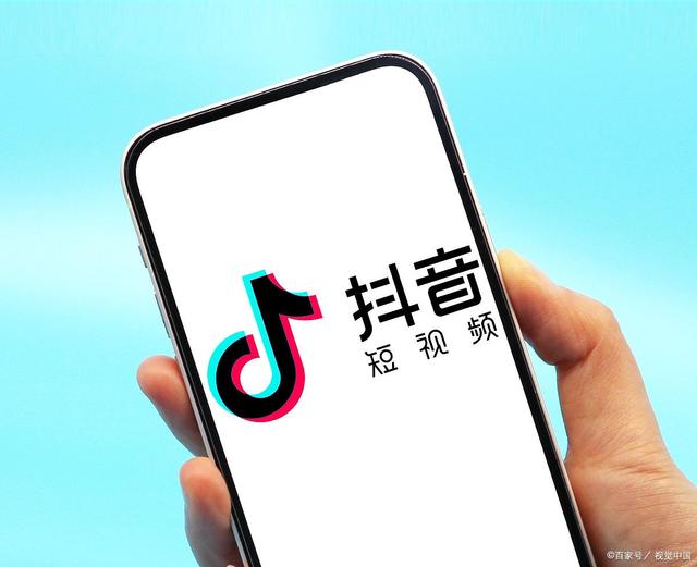 B站花火平台升级
